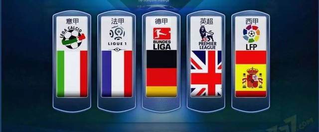 取胜的基础 取胜的基础